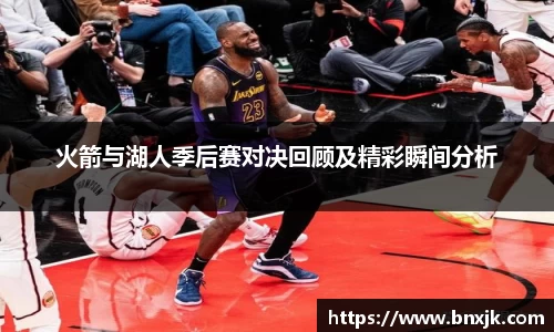bwin必赢唯一官方网站