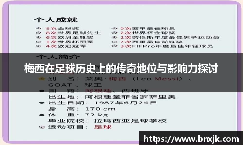 bwin必赢