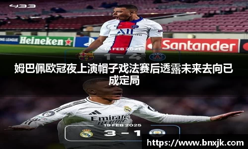 bwin必赢官网入口