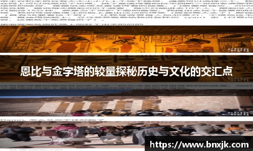 bwin必赢