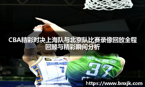 bwin必赢唯一官方网站