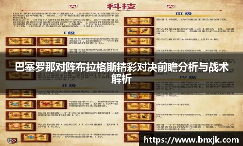 bwin必赢官网入口