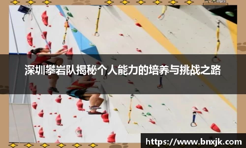 bwin必赢在线登录入口